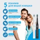 Набір зубних щіток Pecham Black and White Travel Set PC-084 (0290119010100) 325445 - зображення 6