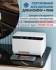 Медицинский портативный мини холодильник Coolbox CL-1202 для лекарств, инсулина / сумка / 12V / 220V / 2xАКБ - изображение 2