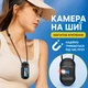 Міні екшн-камера D07JA Чорна 2K, Wi-Fi 2.4G, дисплей 1.5″, кут огляду 125°, підтримка карт пам’яті до 128 ГБ - изображение 9