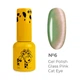 Do it Гель лак кошачий глаз Glass Pink Cat Eye Crystal Mint №6 кристальный мятный 6 мл TPO Free - изображение 1