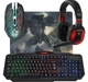 Клавиатура Defender Target MKP-350 + мышь + коврик + наушники Black - изображение 1