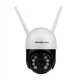 Комплект беспроводной поворотной камеры GV-202-IP-M-DOС40-30 SD (с блоком питания) (23037) - изображение 3