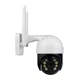 Комплект беспроводной поворотной камеры GV-202-IP-M-DOС40-30 SD (с блоком питания) (23037) - изображение 4