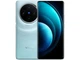 Смартфон Vivo X100 12/256GB Startrail Blue - изображение 1