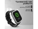 Смарт-годинник HiFuture Zone 3 Black (zone3.black) - зображення 4