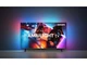 Телевізор Philips 55MLED920/12 - изображение 3
