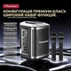 Колонка Pioneer LA-KP8001BL-MK808pro 420W - изображение 2