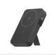 Повербанк Anker Nano Magnetic Power Bank A110Z 10000mAh 27W MagSafe Qi Wireless с подставкой и дисплеем Black - изображение 1