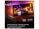 Телевізор Philips 50PUS8919/12 - изображение 7