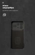 Чехол ArmorStandart ICON для Infinix Note 60 Pro 5G Camera cover Black (ARM91854) - изображение 4