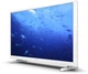 Телевизор Philips 24PHS5537/12 - изображение 15