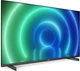 Телевізор Philips 55PUS7506/12 - зображення 2