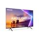 Телевизор Philips 50PUS8510/12 - изображение 2