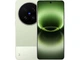 Смартфон Vivo X300 Ultra 16/512GB Green - изображение 1