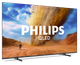 LED-телевизор 50PUS7810/12 PHILIPS (teh0027501) - изображение 2