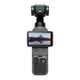 Екш-камера DJI Osmo Pocket 4 Creator Combo (CP.OS.00000544.01) - изображение 3