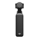 Екш-камера DJI Osmo Pocket 4 Creator Combo (CP.OS.00000544.01) - изображение 4