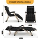 Складывающееся кресло кровать с подушкой до 150 кг LEOBRO Темная полоска Black (LB-1139) - изображение 2
