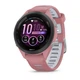 Годинник Garmin Forerunner® 265, Pink, 42 мм - зображення 1