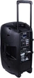 Портативна акустична система Maximum Acoustics Mobi.150A 2023 (22-28-12-02) - зображення 6