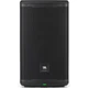 Активная акустическая система JBL Eon 710 (16810) - изображение 1