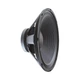 Активный сабвуфер JBL Eon718S Ek (JBL-EON718S-EK) - изображение 2