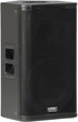 Активная акустическая система QSC KW 122 (280076) - изображение 1
