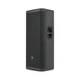Активная акустическая система JBL Prx925 (JBL-PRX925-EK) - изображение 2