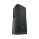 Активная акустическая система JBL Prx925 (JBL-PRX925-EK) - изображение 3