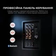 Портативна акустична система Sharp CP-LS200 (CP-LS200) - зображення 5