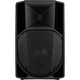 Активная акустическая система RCF ART 745-A MK5 (530612) - изображение 3