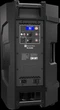 Активная акустическая система Electro-Voice ELX200-12P (F.01U.326.044) - изображение 4