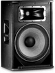 Активная акустическая система JBL SRX 815P (12398) - изображение 2