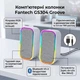 Комп'ютерні колонки Fantech GS304 Groove RGB підсвічування, Bluetooth V5.3, підключаються за допомогою USB і 3.5 мм TRS-роз'єму White - зображення 1