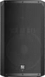 Активная акустическая система Electro-Voice ELX200-15P (F.01U.326.045) - изображение 3