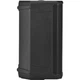Активная акустическая система JBL PRX 908 (16897) - изображение 4