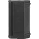 Активная акустическая система JBL PRX 908 (16897) - изображение 6