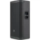 Активная акустическая система JBL Prx935 (JBL-PRX935-EK) - изображение 1