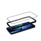 Szkło ochronne Crong 3D Armour Glass do iPhone 17 Pro Max (5904310706070) - obraz 3