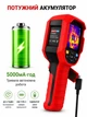 Промышленный тепловизор Uni-T Pro UTi260A 256×192 IP65 -20...+400°C профессиональная тепловизионная камера с SD-картой (Красный) - изображение 2