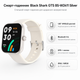 Смарт-часы Black Shark GTS BS-W2411 1.85 AMOLED Bluetooth 5.4 GPS IPX6 WR30 Silver - изображение 1