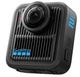 Экшн-камера GoPro MAX 2 (CHDHZ-311-RW) - изображение 2