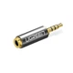 Адаптер UGREEN 2.5mm Male to 3.5mm Female Adapter (20501) - изображение 1