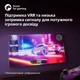 Телевiзор Philips 50PUS7609/12 - зображення 10