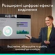Презентер Logitech Spotlight 2 Grey (910-007672) - изображение 4