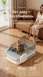 Смарт автоматичний лоток Petwant Auto Self-Cleaning Cat Litter Box BP-01, котячий туалет, відкритий - зображення 5