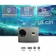 Проектор EQUIPIFY UX-C21 среднефокусный 1920x1080 Full HD 4K 650lm Wi-Fi Bluetooth - изображение 9