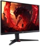 Монитор 31.5" Acer Nitro XV320QKV4bmiiprx (UM.JX0EE.402) - изображение 2