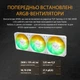 Система водяного охолодження ASUS TUF Gaming LC III 360 ARGB LCD White Edition (90RC01A2-B0EAY0) - зображення 5