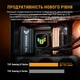 Система водяного охлаждения ASUS TUF Gaming LC III 360 ARGB (90RC0191-B0EAY0) - изображение 10
